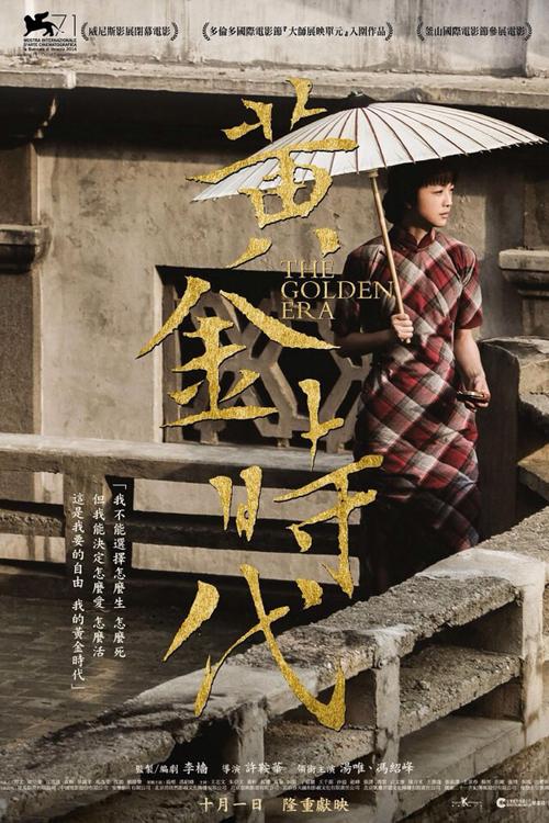 佩斯卡拉音乐学院学历学位认证