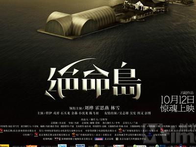 纳瓦拉大学学信网购买