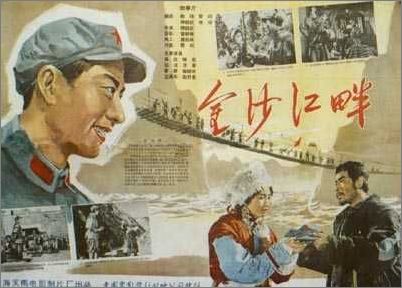 那不勒斯音乐学院 Science and technology diploma